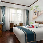 Nostalgia Hotel Beijing- Yonghe Lama Temple