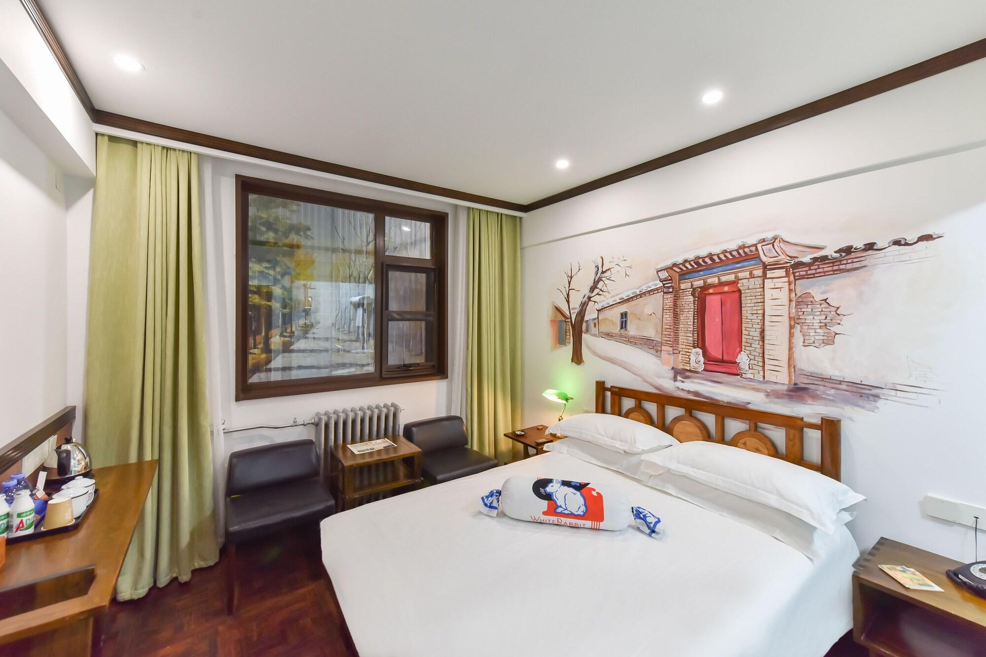 Hotel Nostalgia Beijing- Yonghe Temple 3*