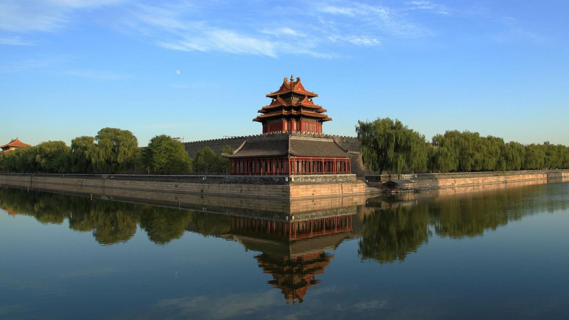 Nostalgia Beijing- Yonghe Temple 3* Beijing