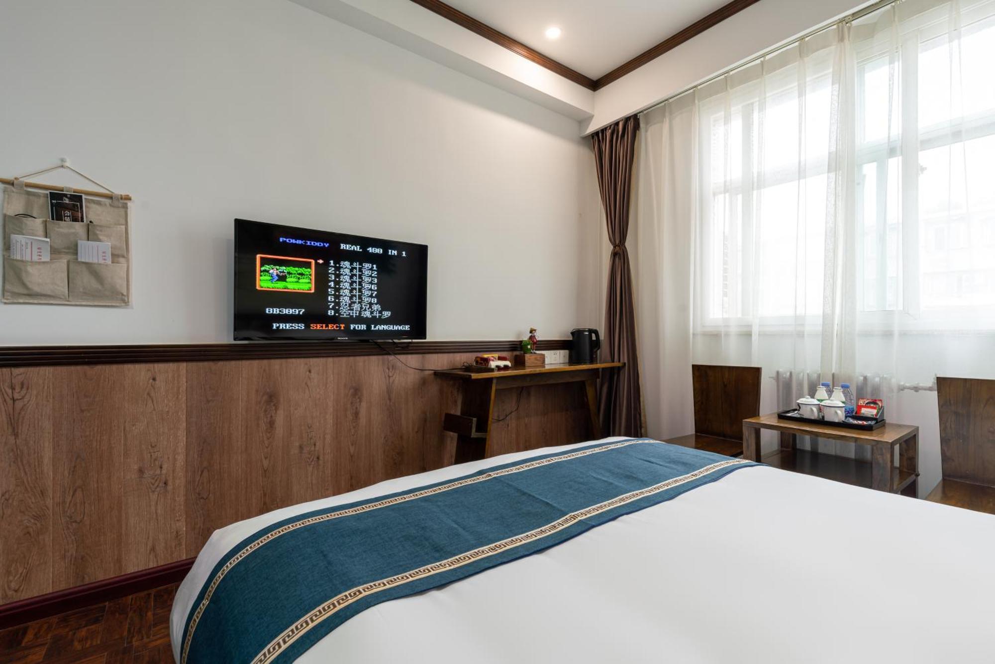 Time Traveller Hotel- Near Yonghe Temple, Ghost Street, Beihai Park, Jingshan Park, Drum Tower, Houhai Bar Street, Tian'anmen Square, Located In Traditional Hutongs, 5 Minutes Away From Subway, Free Laundry Serive Bắc Kinh