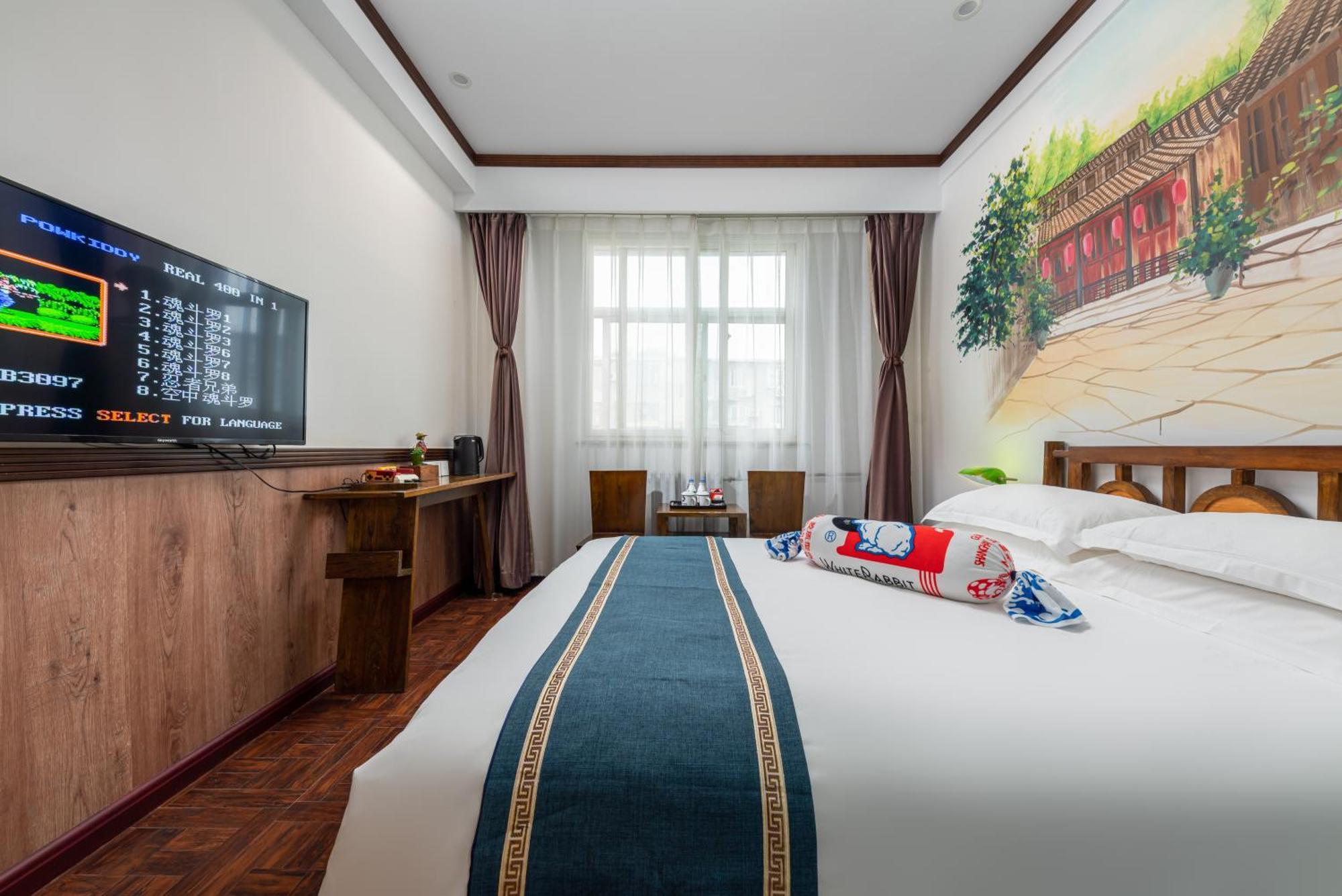 Nostalgia Beijing- Yonghe Temple Hotel Beijing