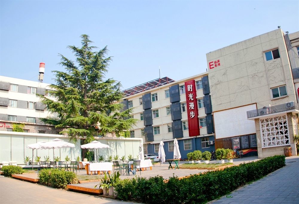 Nostalgia Beijing- Yonghe Temple Hotel 3*