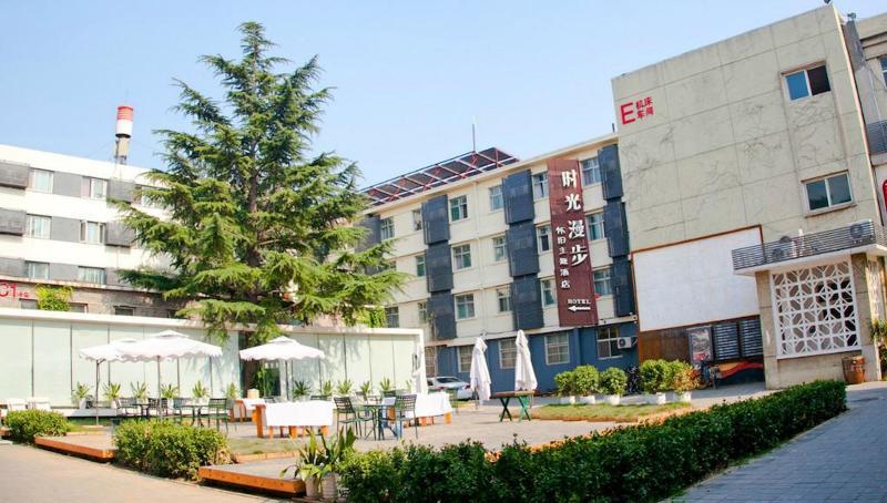 Time Traveller Hotel- Near Yonghe Temple, Ghost Street, Beihai Park, Jingshan Park, Drum Tower, Houhai Bar Street, Tian'anmen Square, Located In Traditional Hutongs, 5 Minutes Away From Subway, Free Laundry Serive