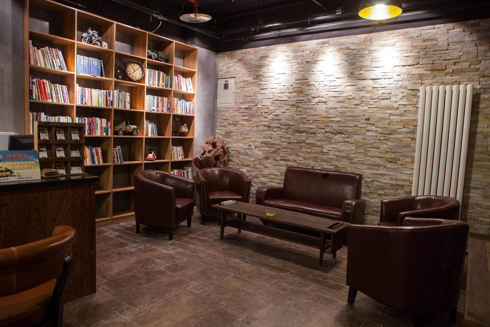 Hotel Nostalgia Beijing- Yonghe Temple 3*