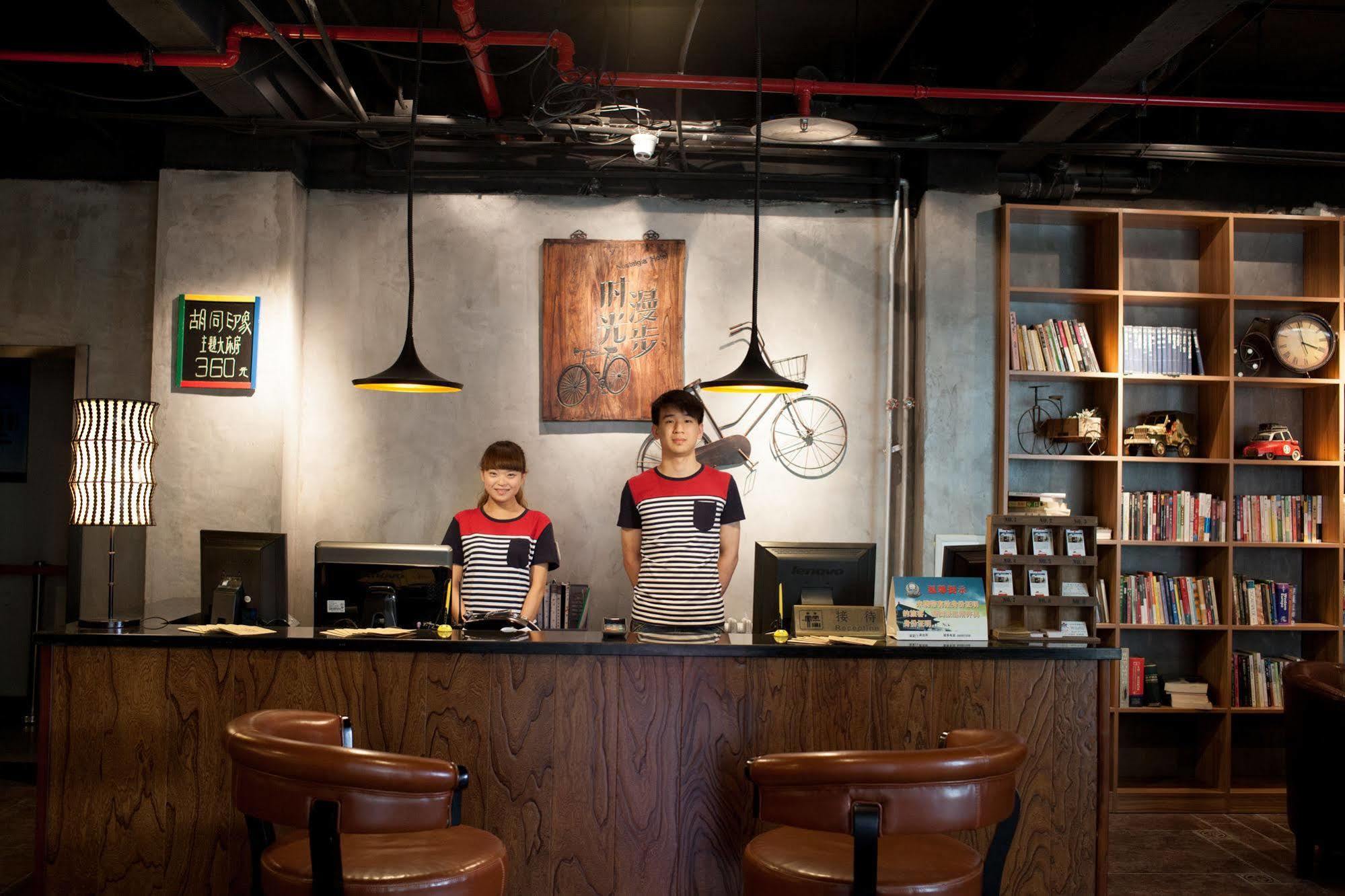 Time Traveller Hotel- Near Yonghe Temple, Ghost Street, Beihai Park, Jingshan Park, Drum Tower, Houhai Bar Street, Tian'anmen Square, Located In Traditional Hutongs, 5 Minutes Away From Subway, Free Laundry Serive Bắc Kinh
