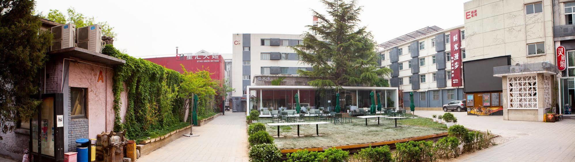 Time Traveller Hotel- Near Yonghe Temple, Ghost Street, Beihai Park, Jingshan Park, Drum Tower, Houhai Bar Street, Tian'anmen Square, Located In Traditional Hutongs, 5 Minutes Away From Subway, Free Laundry Serive