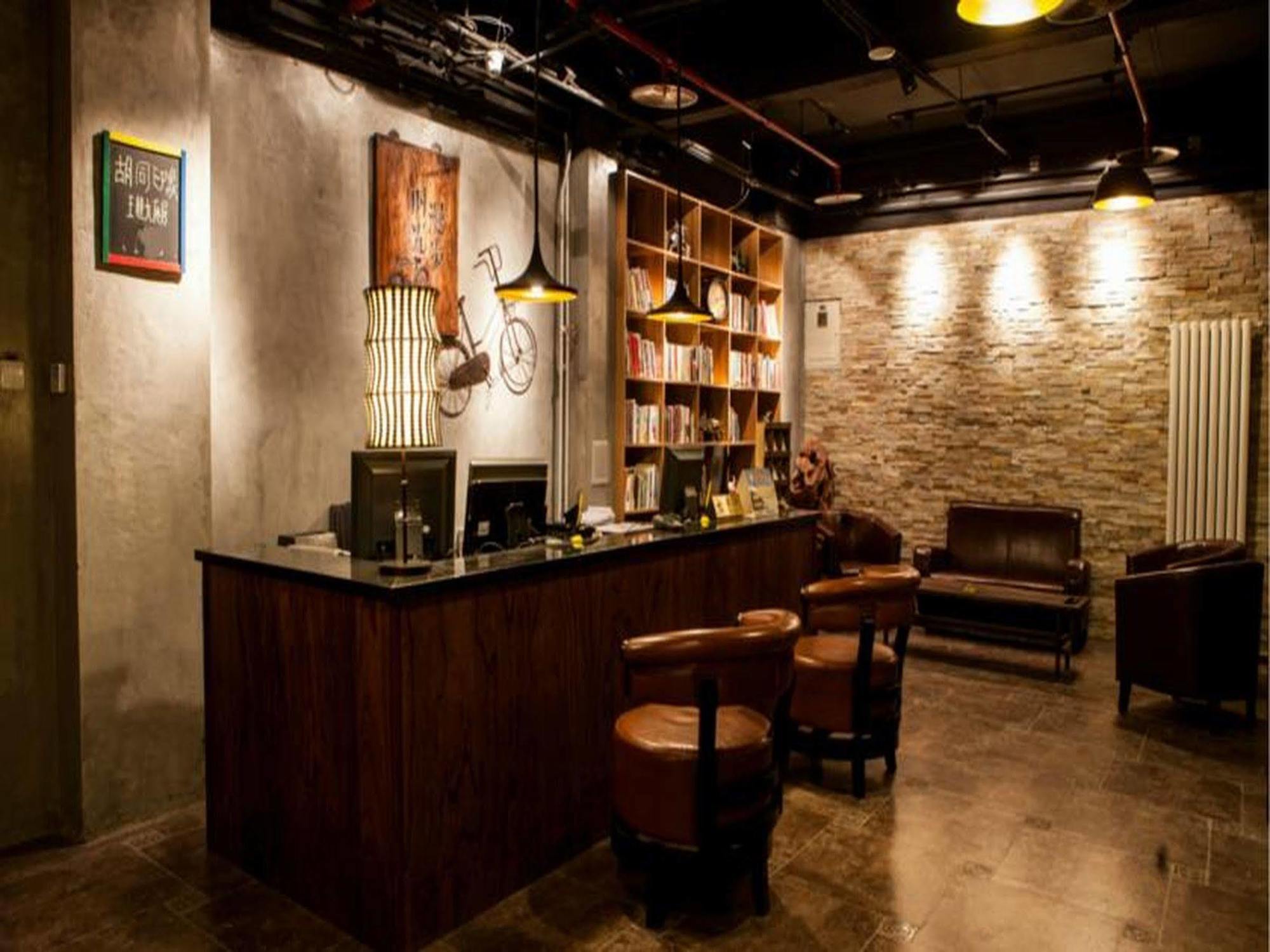 Time Traveller Hotel- Near Yonghe Temple, Ghost Street, Beihai Park, Jingshan Park, Drum Tower, Houhai Bar Street, Tian'anmen Square, Located In Traditional Hutongs, 5 Minutes Away From Subway, Free Laundry Serive Khách sạn