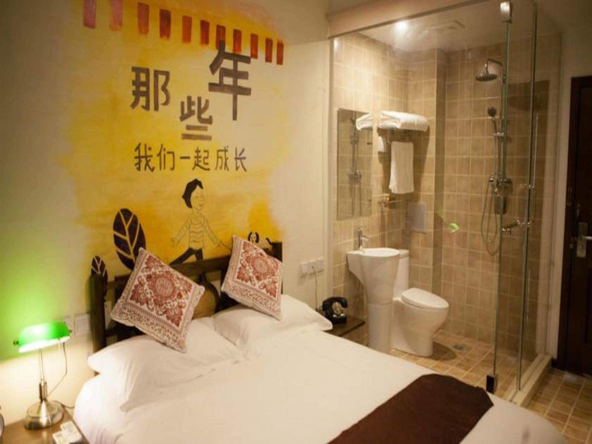 Nostalgia Beijing- Yonghe Temple Hotel