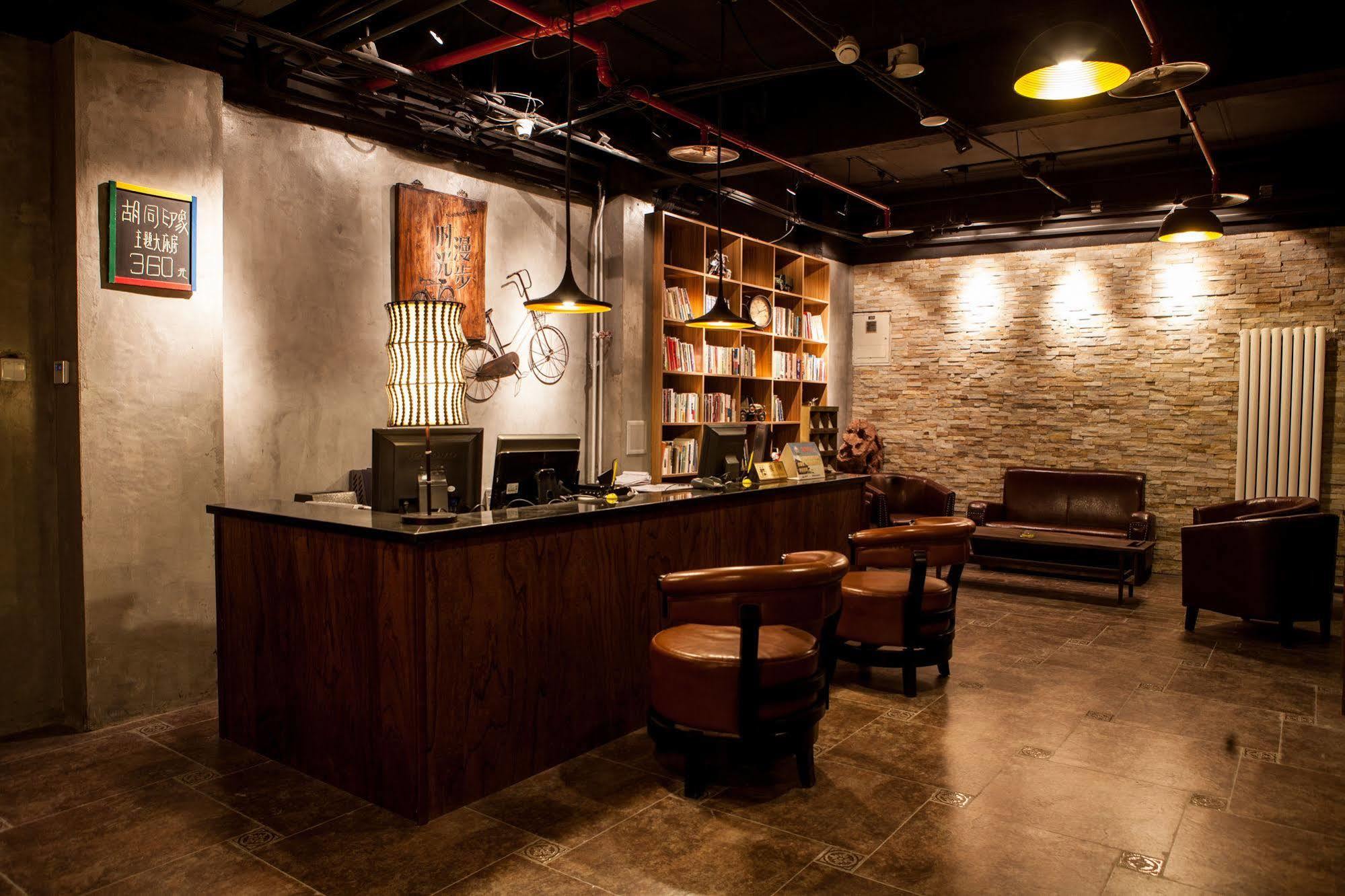 Khách sạn Time Traveller Hotel- Near Yonghe Temple, Ghost Street, Beihai Park, Jingshan Park, Drum Tower, Houhai Bar Street, Tian'anmen Square, Located In Traditional Hutongs, 5 Minutes Away From Subway, Free Laundry Serive Bắc Kinh