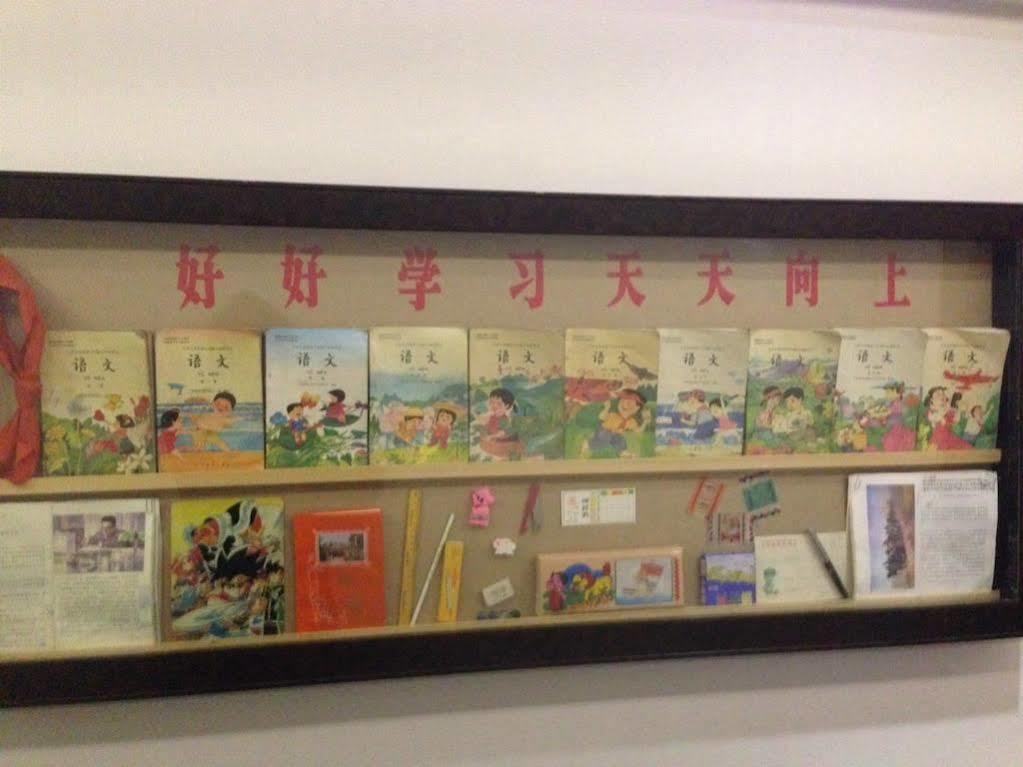 Time Traveller Hotel- Near Yonghe Temple, Ghost Street, Beihai Park, Jingshan Park, Drum Tower, Houhai Bar Street, Tian'anmen Square, Located In Traditional Hutongs, 5 Minutes Away From Subway, Free Laundry Serive Bắc Kinh