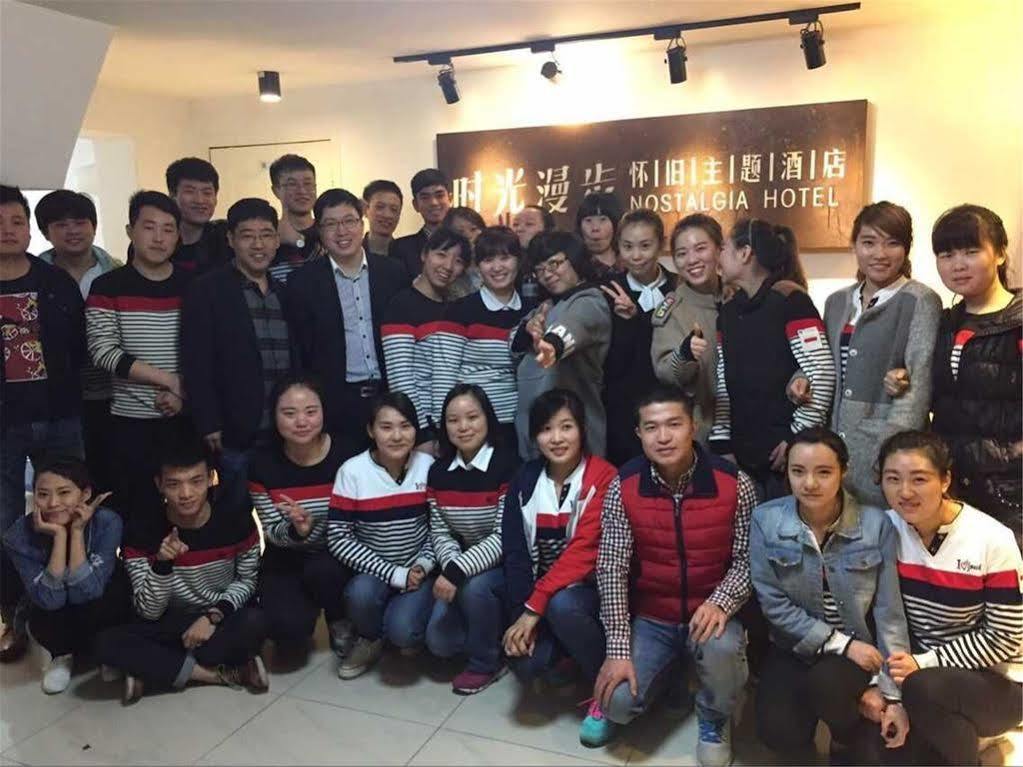 Time Traveller Hotel- Near Yonghe Temple, Ghost Street, Beihai Park, Jingshan Park, Drum Tower, Houhai Bar Street, Tian'anmen Square, Located In Traditional Hutongs, 5 Minutes Away From Subway, Free Laundry Serive 3*