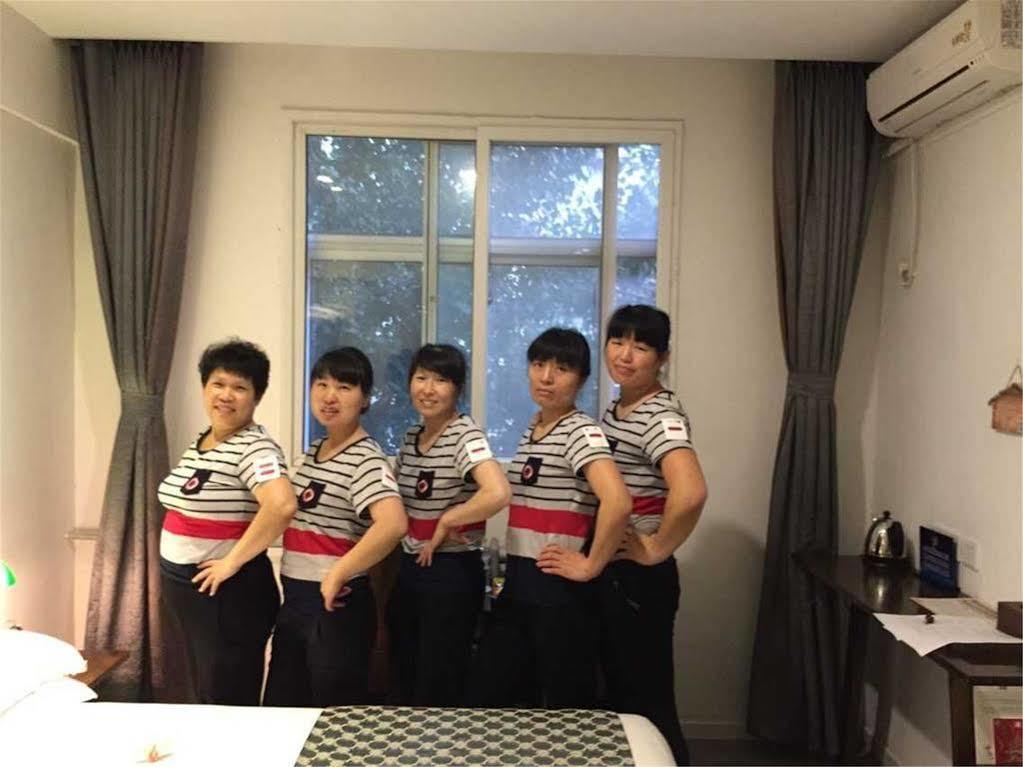 Khách sạn Time Traveller Hotel- Near Yonghe Temple, Ghost Street, Beihai Park, Jingshan Park, Drum Tower, Houhai Bar Street, Tian'anmen Square, Located In Traditional Hutongs, 5 Minutes Away From Subway, Free Laundry Serive