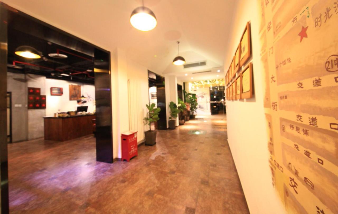 Time Traveller Hotel- Near Yonghe Temple, Ghost Street, Beihai Park, Jingshan Park, Drum Tower, Houhai Bar Street, Tian'anmen Square, Located In Traditional Hutongs, 5 Minutes Away From Subway, Free Laundry Serive Khách sạn Bắc Kinh