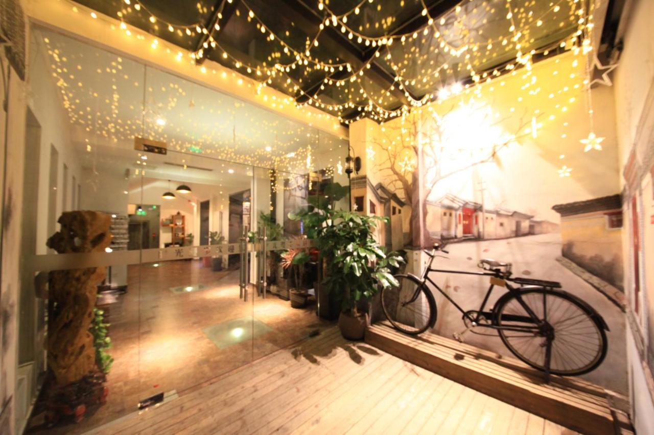 Hotel Nostalgia Beijing- Yonghe Temple 3*