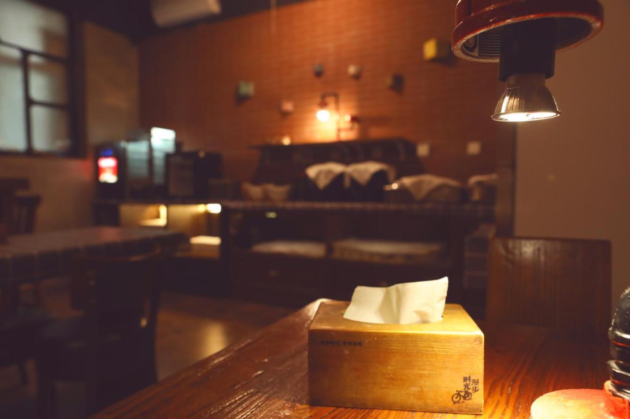 Time Traveller Hotel- Near Yonghe Temple, Ghost Street, Beihai Park, Jingshan Park, Drum Tower, Houhai Bar Street, Tian'anmen Square, Located In Traditional Hutongs, 5 Minutes Away From Subway, Free Laundry Serive 3* Bắc Kinh