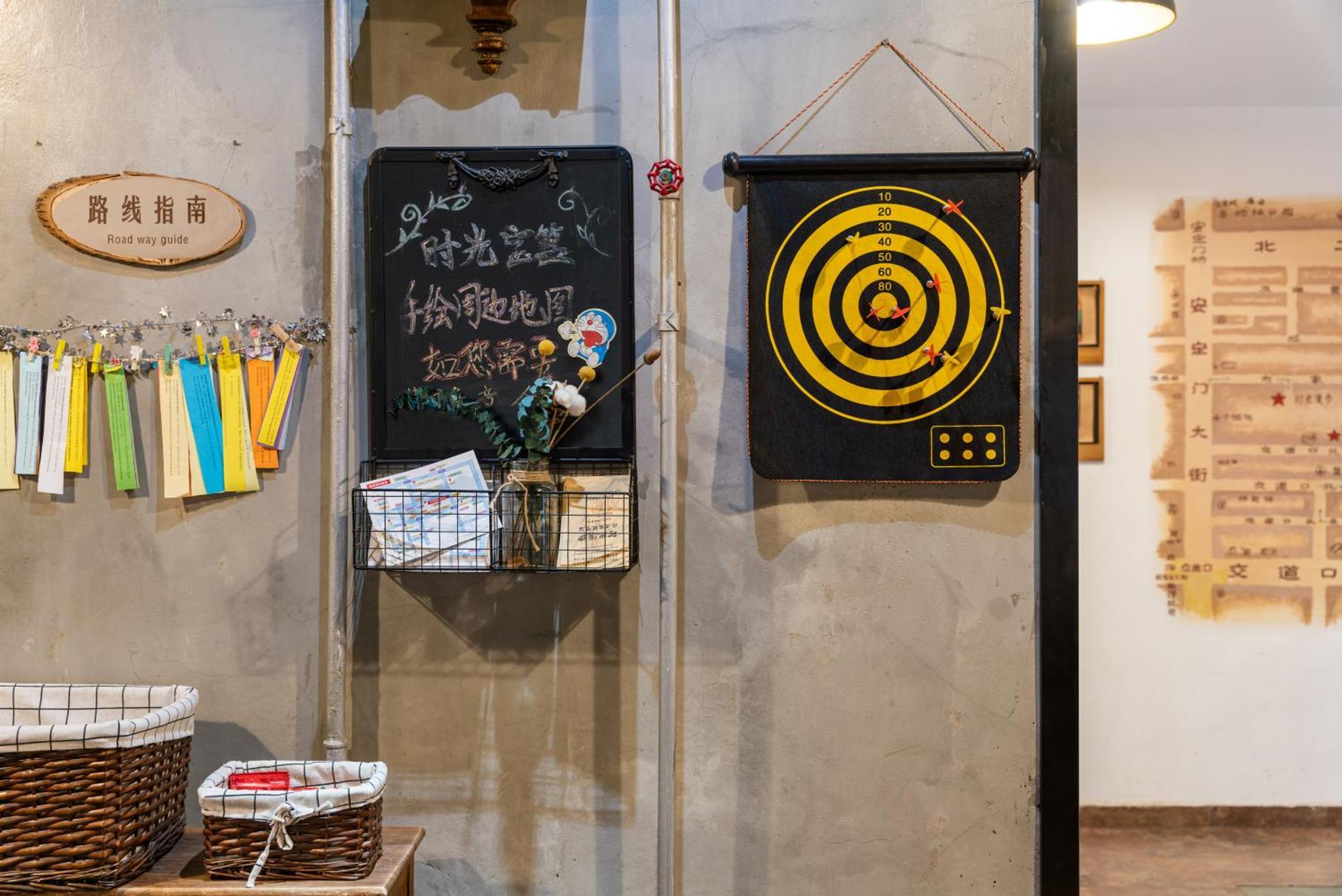 Nost Algia Hotel - Near Beijing Yonghe Lama Temple, Ghost Street, Beihai Park, Jingshan Park, Drum Tower, Houhai Bar Street, Tian'Anmen Square, Located In Beijing Traditional Hutongs, 5 Minutes Away From Subway, Free Laundry Serive